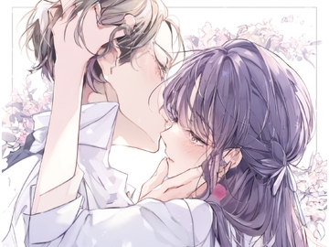 あなたと墜ちていく。 [にゃんこレコーズ]