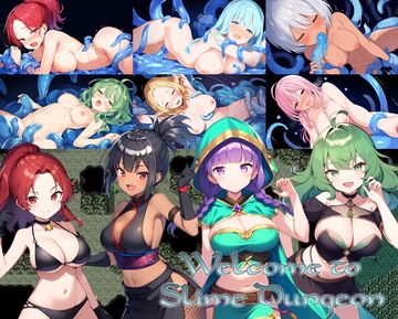 スライムダンジョンへようこそ [かんぱーにゃ]