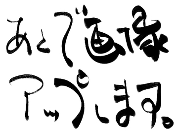 【いちゃらぶシチュボ】名状しがたい存在ちゃんのおもちゃにされたと思ったら、チンコで討伐しちゃった話 [ちょうどいいボイス]