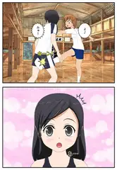 金蹴り女の成長～討伐編1蹴り目～