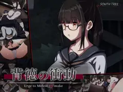 【デカ女・レズバトル】集落を護る戦巫女とふたなり鬼っ娘の猛烈レズバトル!【KU100】_53