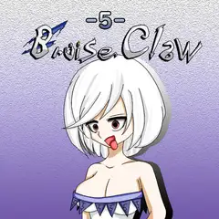 Bruise Claw<ブルーズクロー>第5話