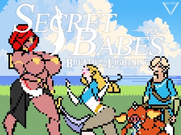 [ROOMV] SECRET BABES VOL.8 ~BREATH OF THE LIGHTNING~ [ROOMV]