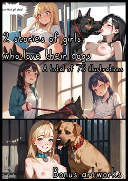 A story about girls who love dogs [Candy42]
