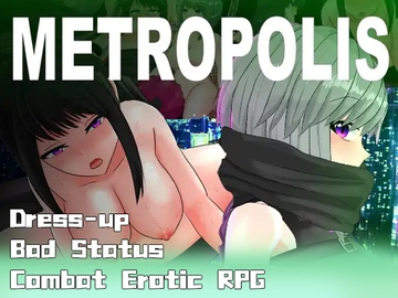 [ENG TL Patch] Metropolis: Cyberpunk Ero RPG [Black Tights Club]
