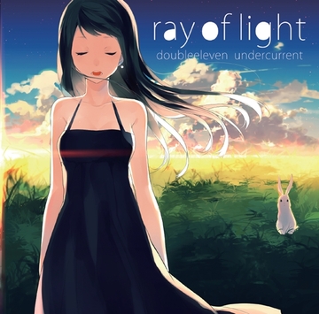 ray of light [doubleeleven]