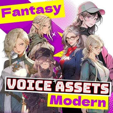 使えるボイス素材集|教授・先生|Japanese Voice Pack Female Sage and Mother | TSUKAERU SENSEI vol.1 [MITSUGETSU eight]