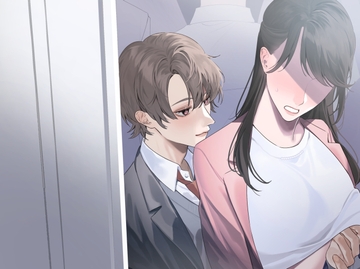 可愛いあの子に脅迫されてます! 囁き×密着×初恋×執着×独占欲=快楽堕ち [réaliser]