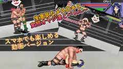 生意気なメス〇キ〜変態オヤジ達とバトル〜(収録時間37分)