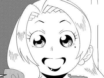 UnderTheDragon’sFearー竜退治の傍らでー [レトロ・クロス]