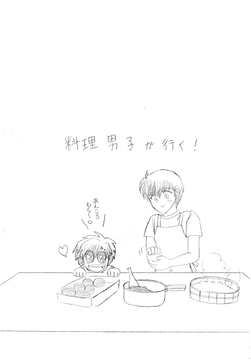 学生僧侶① [青月百貨店]