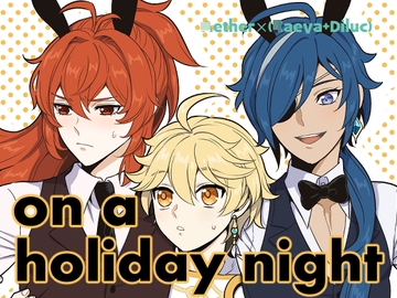 on a holiday night [Hatonic]
