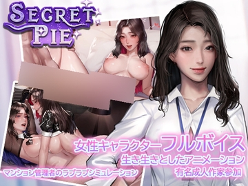 Secret Pie [MOMENTUMGAMES]