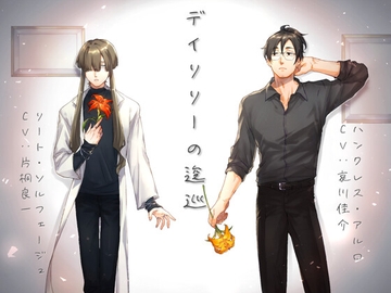 $maker.product.alt_name