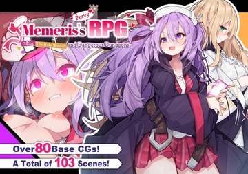 [ENG TL] Memeris's Pervy RPG ~Gacha, The Holy Woman and Dangerous Dungeons~ [MMRSchannel]