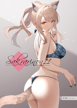sakrarinon11 [sakrarinon]