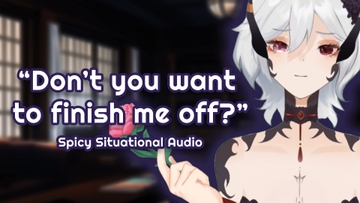 [Spicy Situational Audio] The Most Dangerous Dame [F4M] [Kou Amashita]