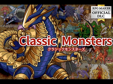 Classic Monsters [株式会社Gotcha Gotcha Games]