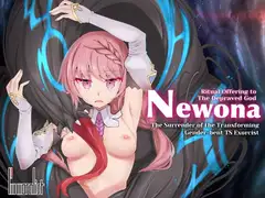 JK退魔師 vs 最凶エロトラップダンジョン～女体陥落までの259200時間～img010