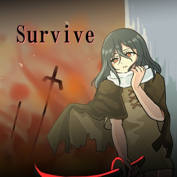 Survive [アルゴッド]