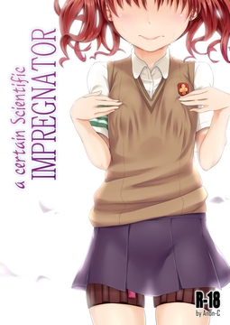 a certain Scientific Impregnator [Anon-C]