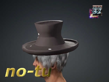 ノーツ [忍者32]