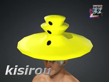 きしろう [忍者32]