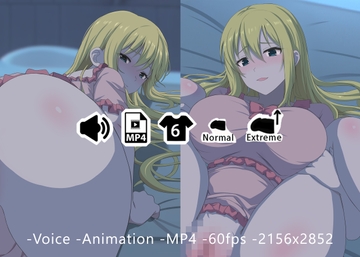 ダクネス - 同人動画 (ぎんハハ)2024年 [ぎんハハ]