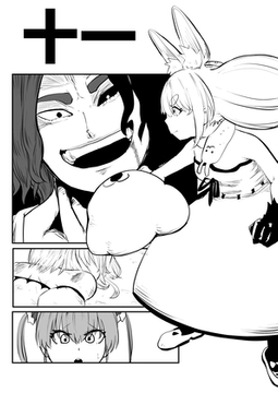 ホ○ライブ漫画マリン編八話 [キノコハウス]