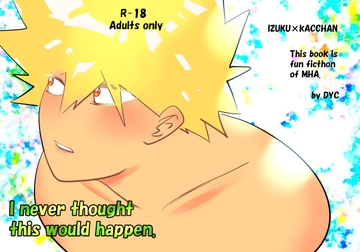 I never thought this would happen. [Kant]