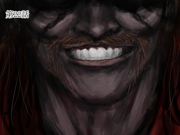 スプレンダープロシード 第22話 [ユメフラシ]