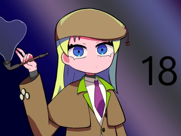 茜月交響楽団BGMパックvol.18 [レヴランド]