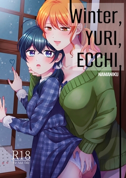 Winter, Yuri, Ecchi. [YURI HUB PLUS]