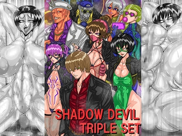 SHADOW DEVIL TRIPLE SET [BLACK SOUSAI STUDIO]