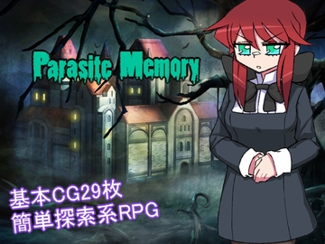 ParasiteMemory [Phantom Fox]