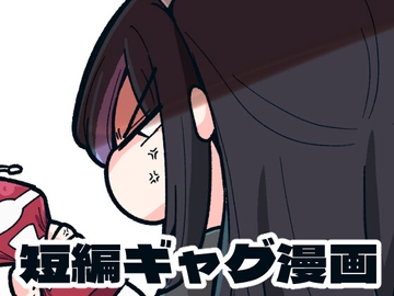 勝利の女顔面BECHA メイド・フォー・ウンファ編 [あかいの]