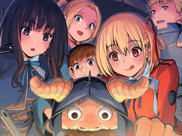 リコリス対迷宮グルメ [仙人掌堂本舗]