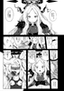 先生が望むなら 画像1