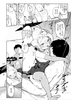 先生が望むなら 画像4