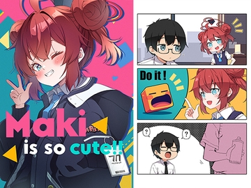 Maki is so cute!! [ゆうじこうじ]