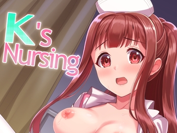 K's Nursing [蜜柑電車]