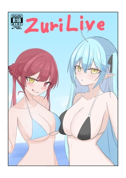 ZuriLive [天才物理学者]