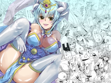 わたしの手作りケーキをた・べ・て [桃園]