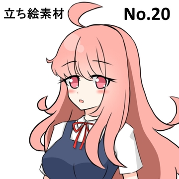 立ち絵素材20学生 [コーヒー屋のKING]