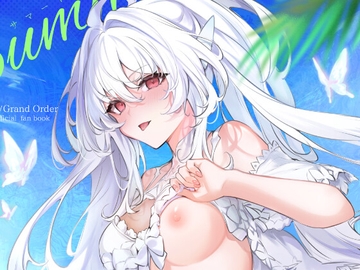 Summer Dream [嗜好色]