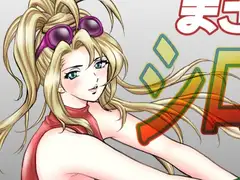 まさかのシロー