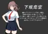 NTRレッスン サムネイル11