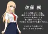 NTRレッスン サムネイル8