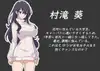 NTRレッスン サムネイル10