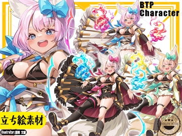 けもみみ炎使い女子【立ち絵素材】3色セット [arton farm stories (旧BTP)]